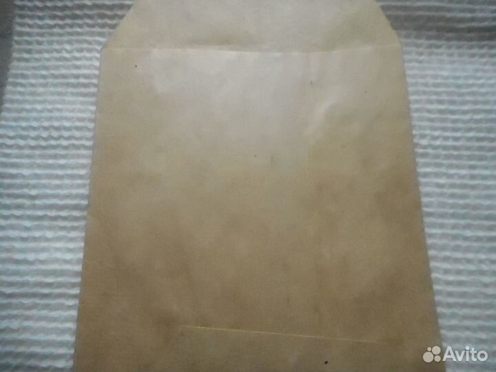 Госбанк СССР Лен.гор.контора пакет для мелочи