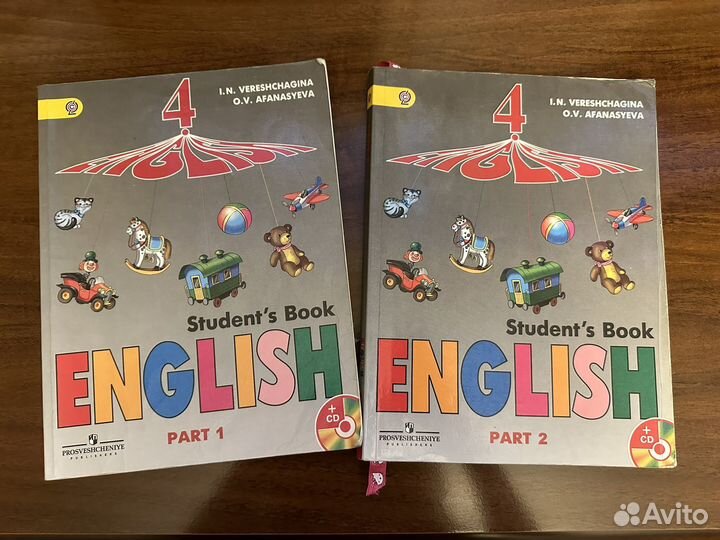 Учебник английского языка 4 класс Верещагина