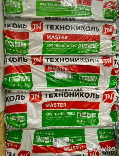 Пенополистерол Технониколь