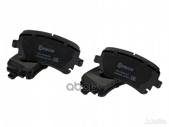 000 083B-SX колодки дисковые задние с антискрип