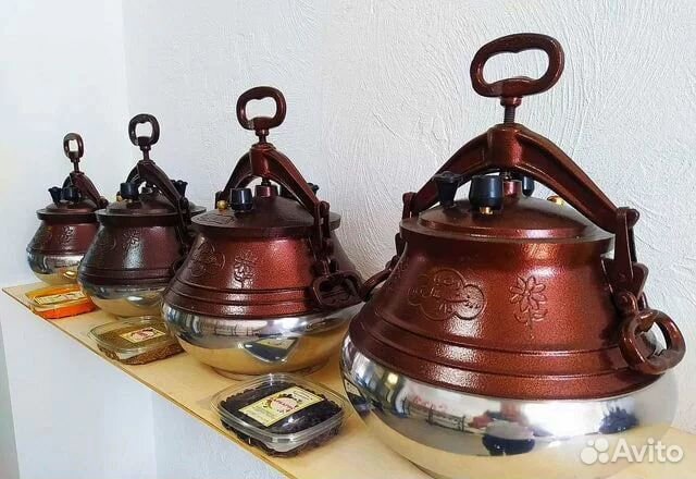 Афганский казан (в наличии )