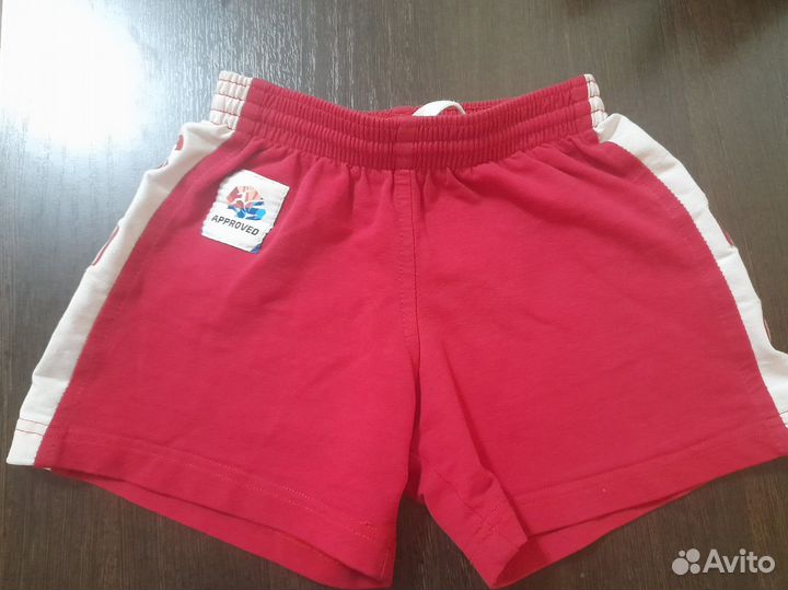 Шорты для самбо