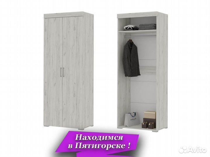 Шкаф двухстворчатый