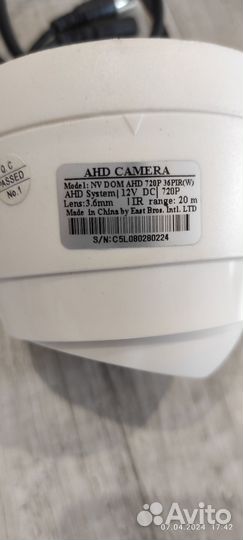 Камера видеонаблюдения купольная