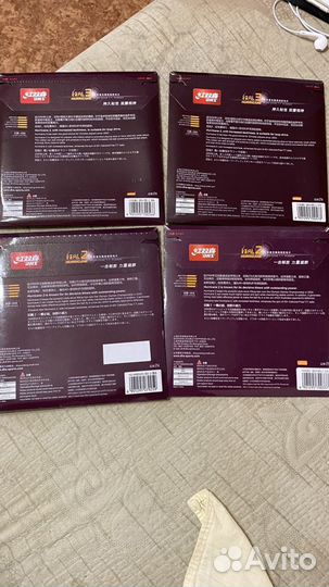 Накладки DHS Hurricane 2