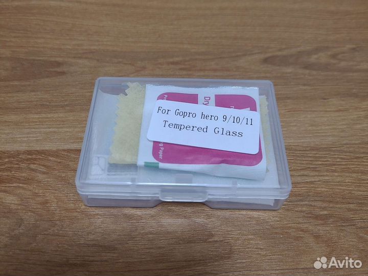 Набор защитных стекол для gopro 9,10,11