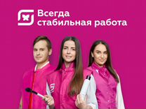 Продавец консультант столов и стульев