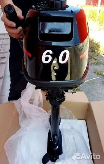 Лодочный мотор Hangkai 6 HP Брянск новый