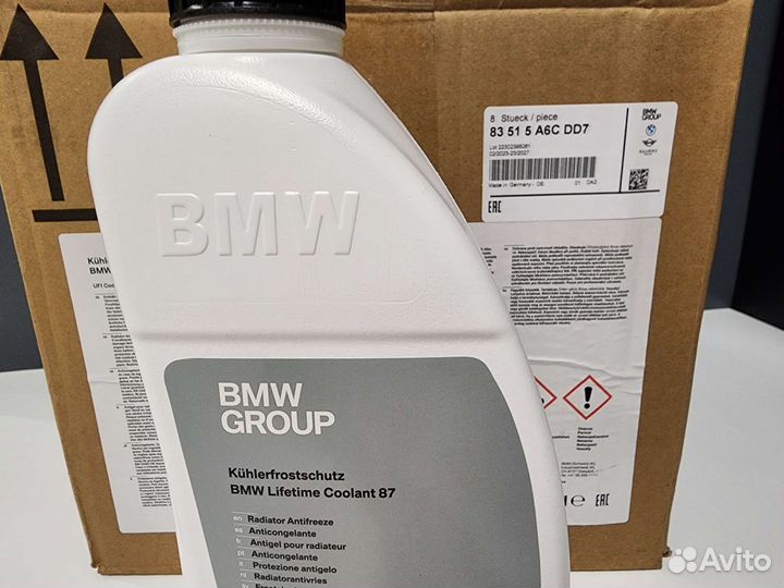 Антифриз Bmw концентрат 1.5л оригинал