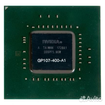 Видеочип nVidia, с разбора 1050TI, б/у