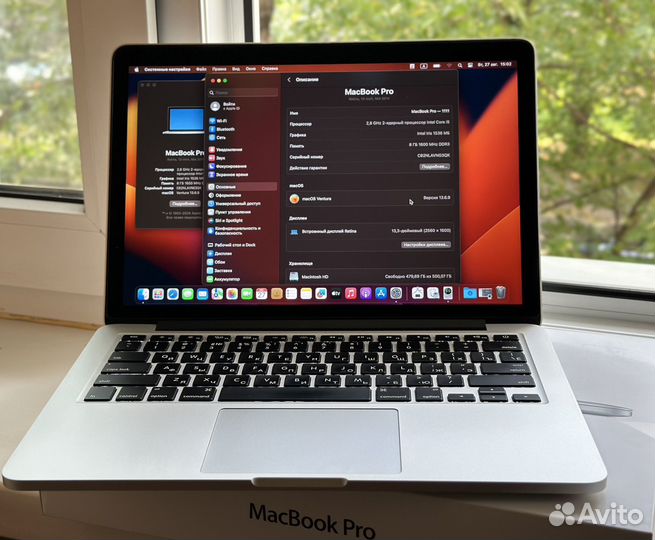 MacBook Pro 13 Retina 2014 512gb в хорошем сост