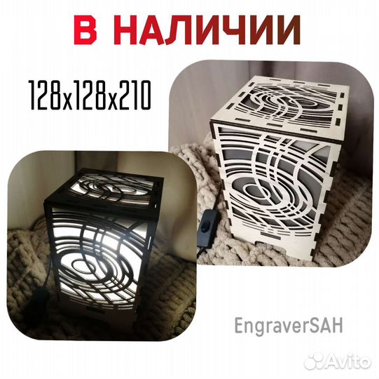 Светильник (серый) настольный