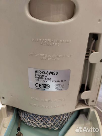 Увлажнитель воздуха boneco air-o-swiss