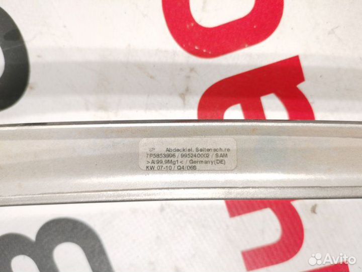 Молдинг стекла задний правый