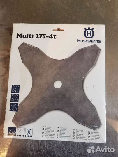 Насадка на триммер