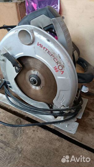 Циркулярная пила