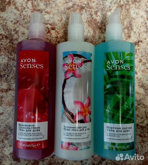 Гель для душа avon, 700мл