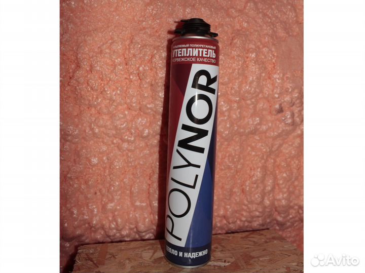 Напыляемый утеплитель. Polynor