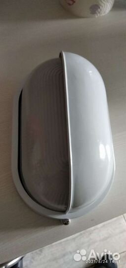 Светильник уличный влагозащищённый Светозар sv-572