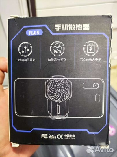 Вентилятор (кулер) для смартфона