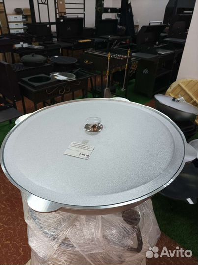 Казан алюминиевый 22 литра