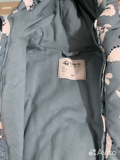 Комбинезон