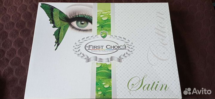 2х спальный кпб с европростынью сатин