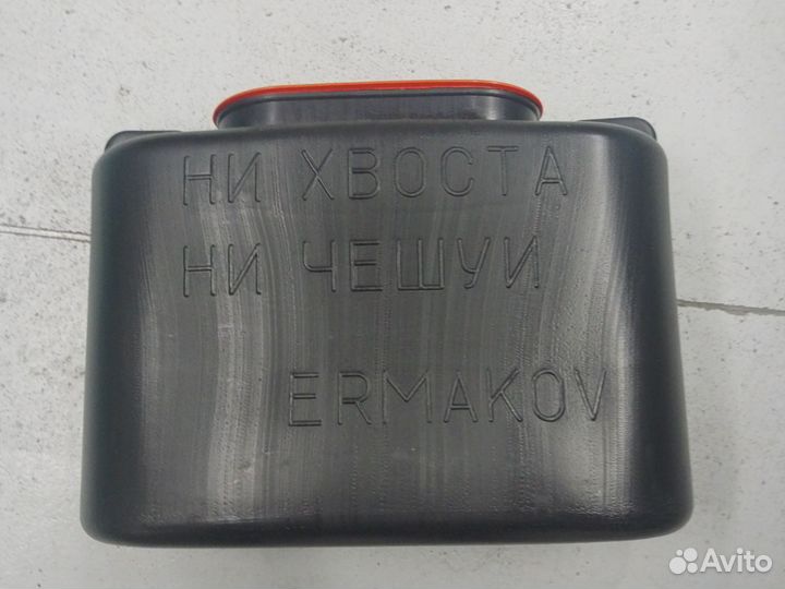 Кан живцовый