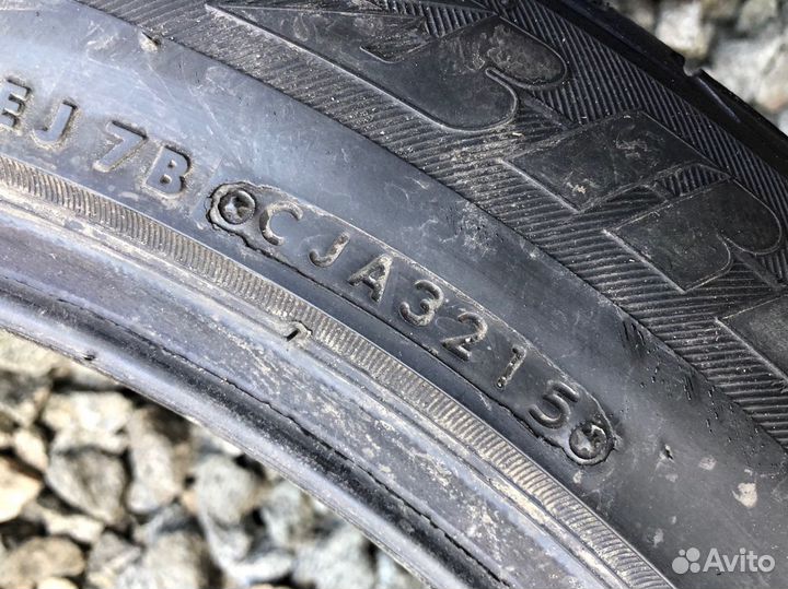 Bridgestone Dueler H/P Sport 275/45 R20 110Y