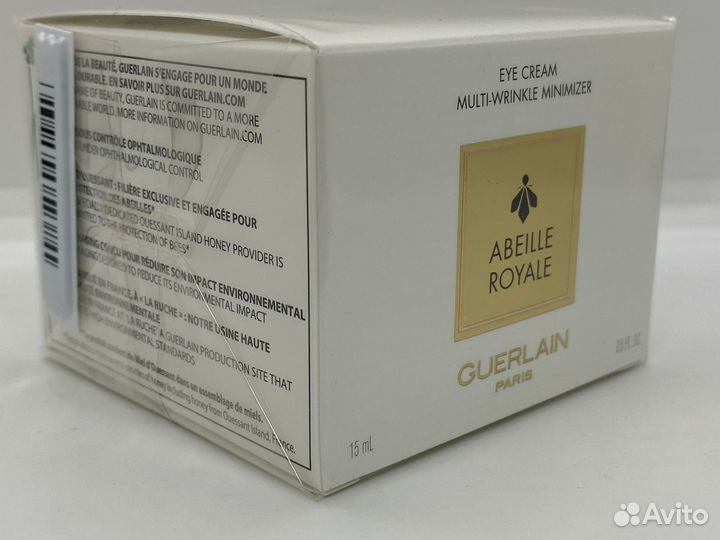 Guerlain крем для глаз 15ml. - лосьон 150ml. новые