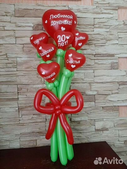 Букет из воздушных шаров