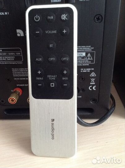 Активные колонки Audio Pro T14