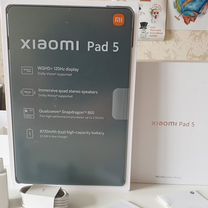 Новый Xiaomi Mi Pad 5 120Hz, 128GB, серый