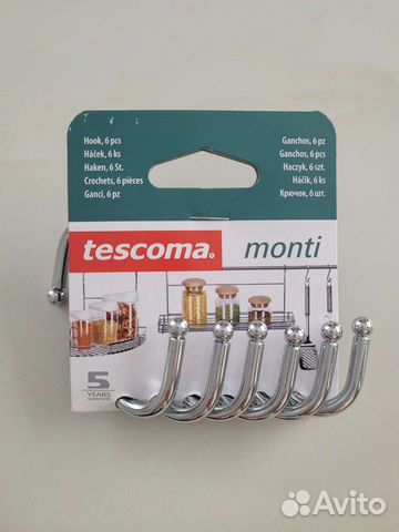 Приспособление для экономии воды