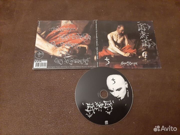 Sopor Aeternus - Ehjeh Ascher Ehjeh CD digipack