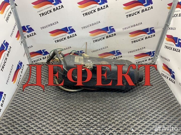 Отопитель автономный