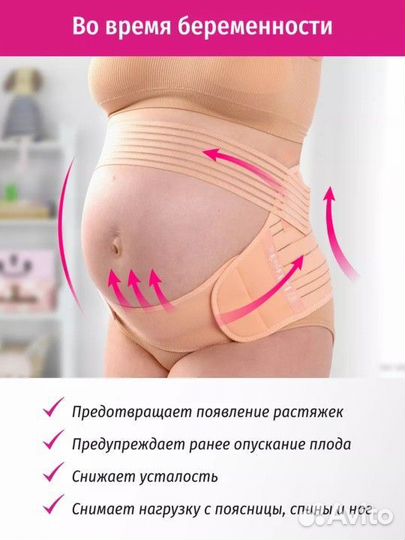 Женские вещи пакетом 46