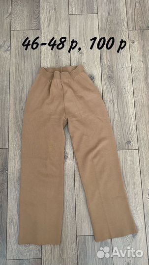 Одежда для кормящих и беременных