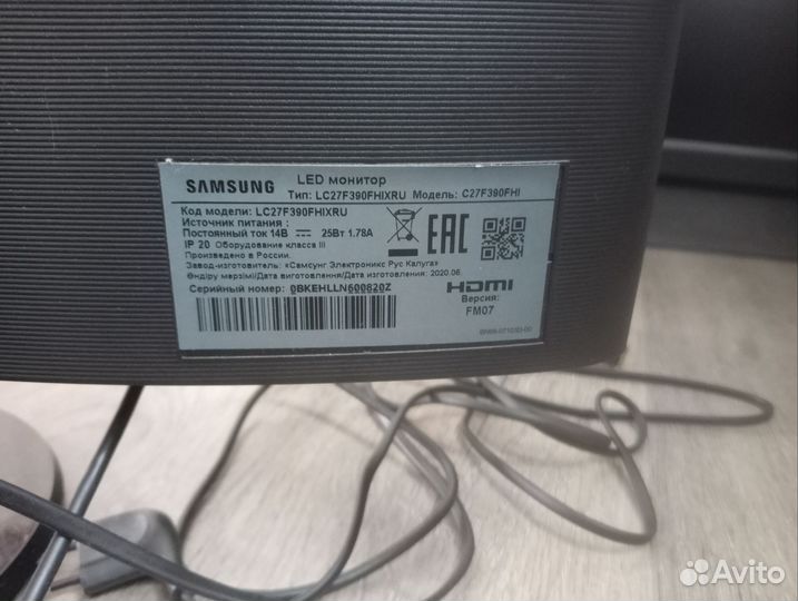 Монитор samsung 27 изогнутый