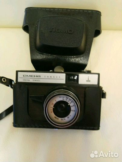 Фотоаппарат Смена символ произ. СССР