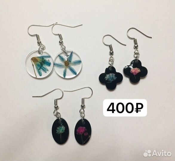 Серьги из эпоксидной смолы