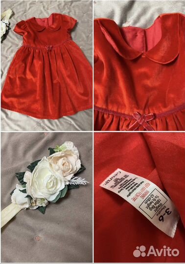 Брендовая одежда на малышку