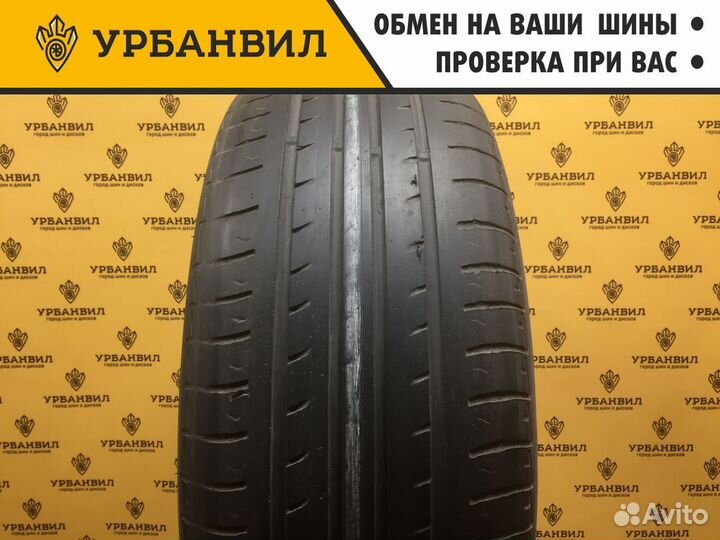 Nexen Classe Premiere 643A 225/55 R17 97V