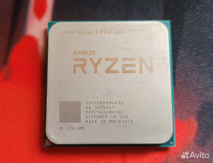 Процессор Ryzen 3 Pro 1200