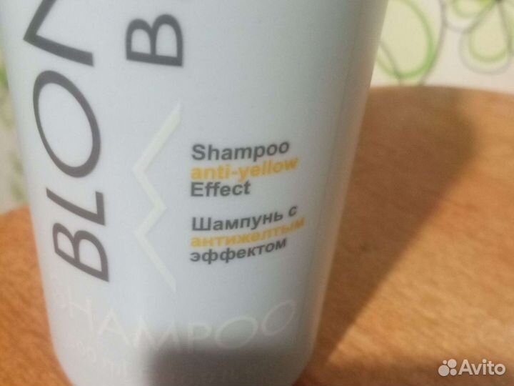Шампунь с антижелтым эффектом
