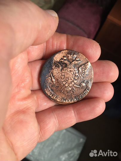 5 копеек 1761г