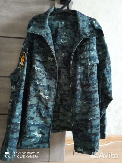 Костюм маскирующий фсин