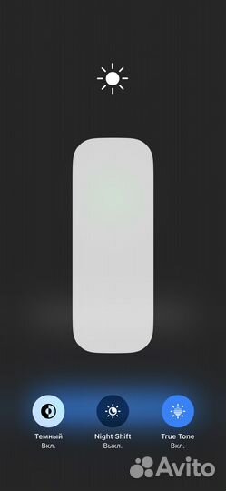 iPhone 12 Pro, 256 ГБ