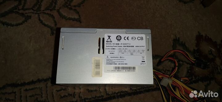 Powerman 450w блок питания