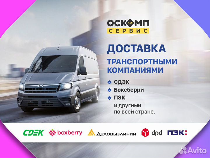 Игровой компьютер Intel Core i5-12400F/RTX 4060 Ti